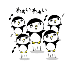 Pattsun penguin handwritten sticker #11569560