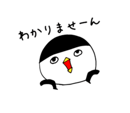 Pattsun penguin handwritten sticker #11569564