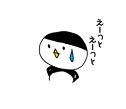 Pattsun penguin handwritten sticker #11569565