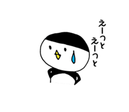 Pattsun penguin handwritten sticker #11569565