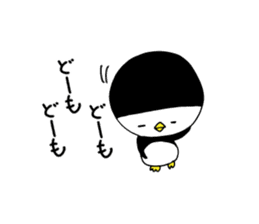 Pattsun penguin handwritten sticker #11569566