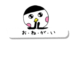 Pattsun penguin handwritten sticker #11569567