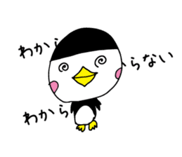 Pattsun penguin handwritten sticker #11569568