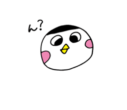 Pattsun penguin handwritten sticker #11569571