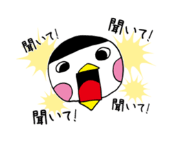 Pattsun penguin handwritten sticker #11569572