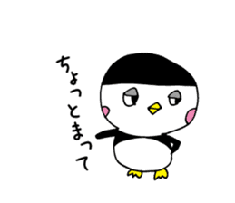 Pattsun penguin handwritten sticker #11569574