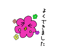 Pattsun penguin handwritten sticker #11569575