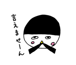 Pattsun penguin handwritten sticker #11569576