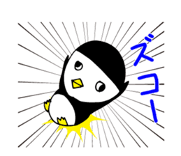 Pattsun penguin handwritten sticker #11569577