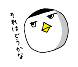 Pattsun penguin handwritten sticker #11569578