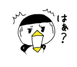 Pattsun penguin handwritten sticker #11569581