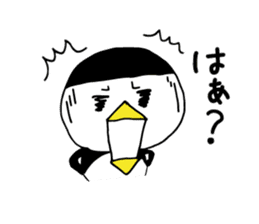 Pattsun penguin handwritten sticker #11569581