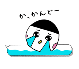 Pattsun penguin handwritten sticker #11569582