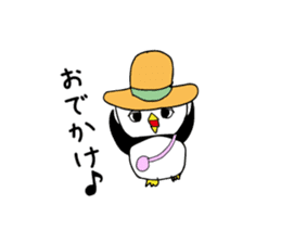 Pattsun penguin handwritten sticker #11569583