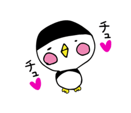 Pattsun penguin handwritten sticker #11569585