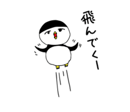 Pattsun penguin handwritten sticker #11569586