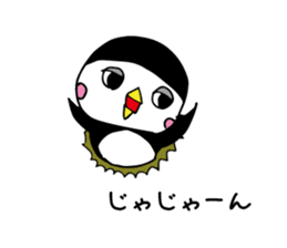 Pattsun penguin handwritten sticker #11569587
