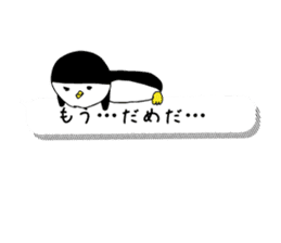 Pattsun penguin handwritten sticker #11569589