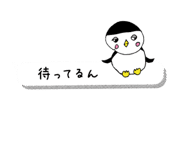 Pattsun penguin handwritten sticker #11569590