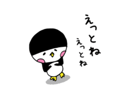 Pattsun penguin handwritten sticker #11569591