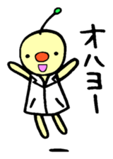 Science student Poppy sticker #11569752