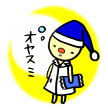 Science student Poppy sticker #11569753