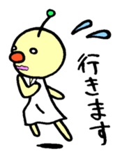 Science student Poppy sticker #11569756