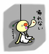 Science student Poppy sticker #11569758