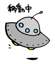 Science student Poppy sticker #11569759