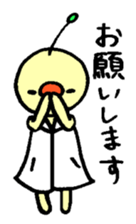 Science student Poppy sticker #11569769