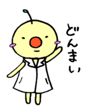 Science student Poppy sticker #11569771