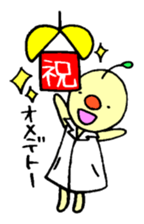 Science student Poppy sticker #11569772
