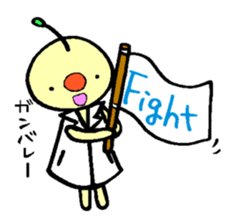 Science student Poppy sticker #11569773