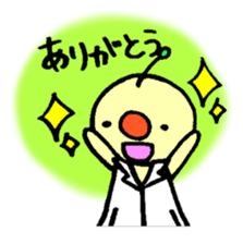 Science student Poppy sticker #11569774