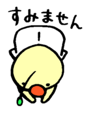 Science student Poppy sticker #11569775