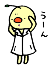 Science student Poppy sticker #11569777