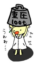 Science student Poppy sticker #11569778