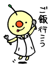 Science student Poppy sticker #11569780