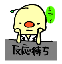 Science student Poppy sticker #11569783