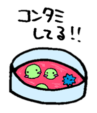 Science student Poppy sticker #11569784