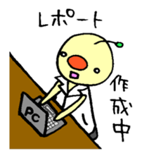 Science student Poppy sticker #11569787