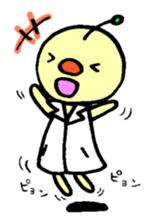 Science student Poppy sticker #11569788