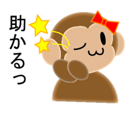 Sticker colorful 2016 Zodiac monkey4 sticker #11569798