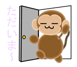 Sticker colorful 2016 Zodiac monkey4 sticker #11569800