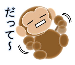 Sticker colorful 2016 Zodiac monkey4 sticker #11569803