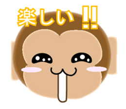 Sticker colorful 2016 Zodiac monkey4 sticker #11569804