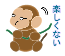 Sticker colorful 2016 Zodiac monkey4 sticker #11569806