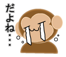 Sticker colorful 2016 Zodiac monkey4 sticker #11569809