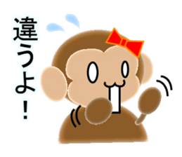 Sticker colorful 2016 Zodiac monkey4 sticker #11569813