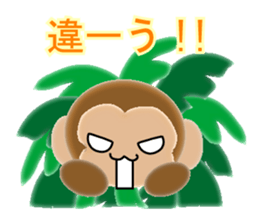 Sticker colorful 2016 Zodiac monkey4 sticker #11569814